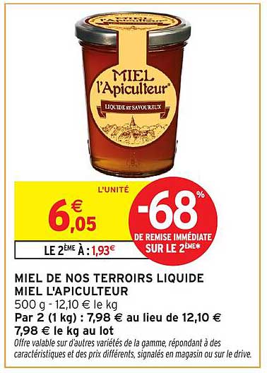 MIEL DE NOS TERROIRS LIQUIDE MIEL L'APICULTEUR