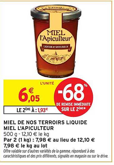 MIEL DE NOS TERROIRS LIQUIDE MIEL L'APICULTEUR
