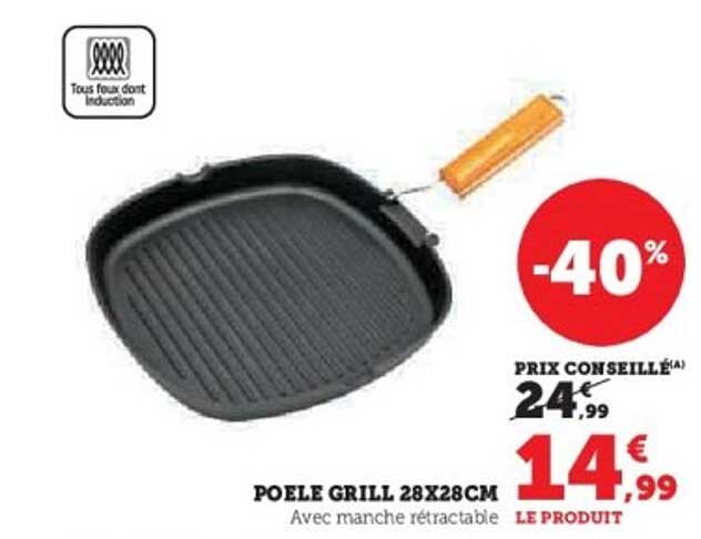 POELE GRILL 28X28CM