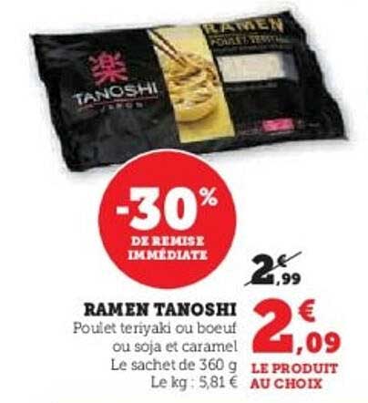 RAMEN TANOSHI