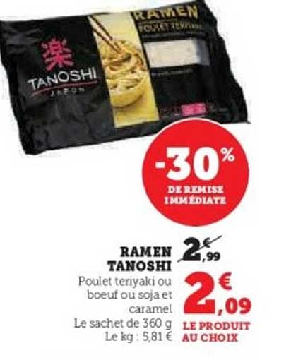RAMEN TANOSHI