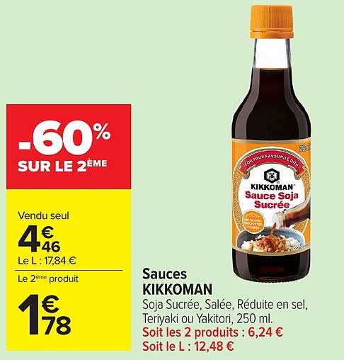 Sauce Soja Sucrée KIKKOMAN