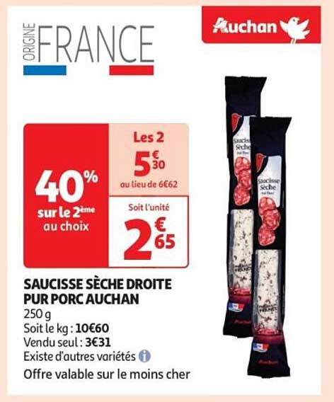 SAUCISSE SÈCHE DROITE PUR PORC AUCHAN