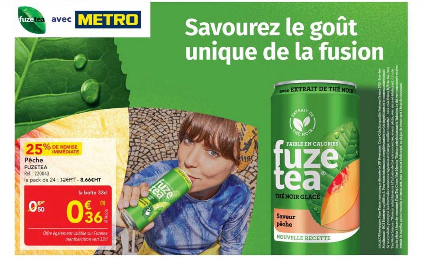 Savourez le goût unique de la fusion
