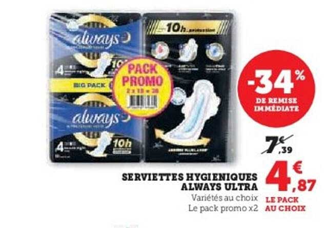SERVIETTES HYGIENIQUES ALWAYS ULTRA