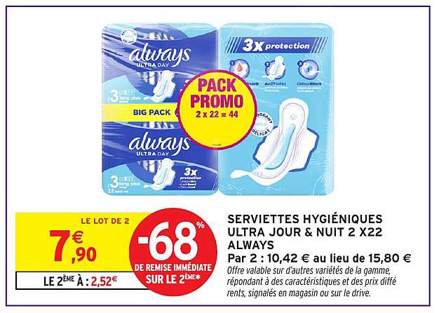 SERVIETTES HYGIÉNIQUES ULTRA JOUR & NUIT 2 X22 ALWAYS