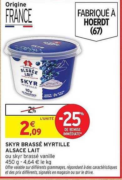 SKYR BRASSÉ MYRTILLE ALSACE LAIT