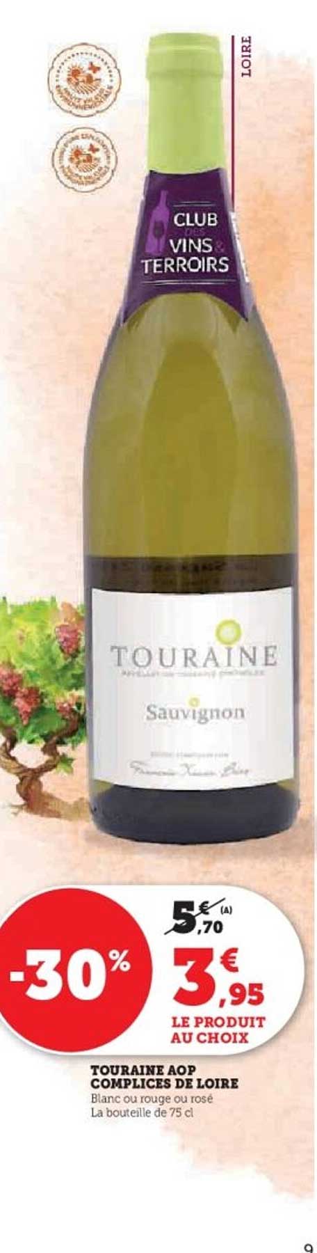 TOURAINE AOP COMPLICES DE LOIRE