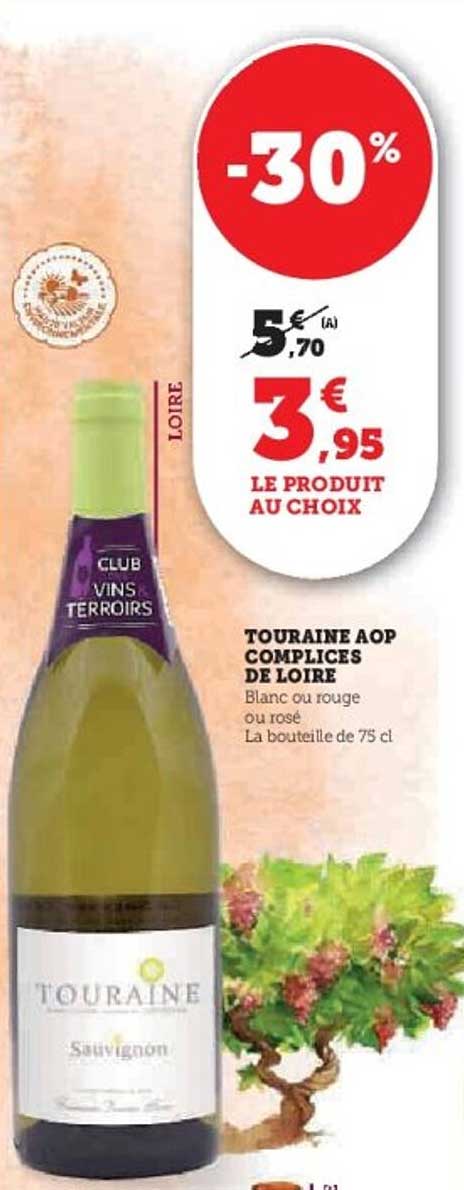 TOURAINE AOP COMPLICES DE LOIRE