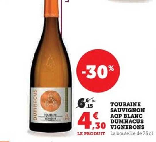 TOURAINE SAUVIGNON AOP BLANC DUMNACUS VIGNERONS