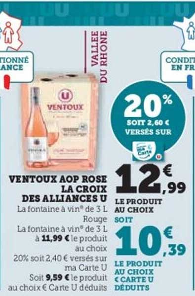 VENTOUX AOP ROSE LA CROIX DES ALLIANCES U