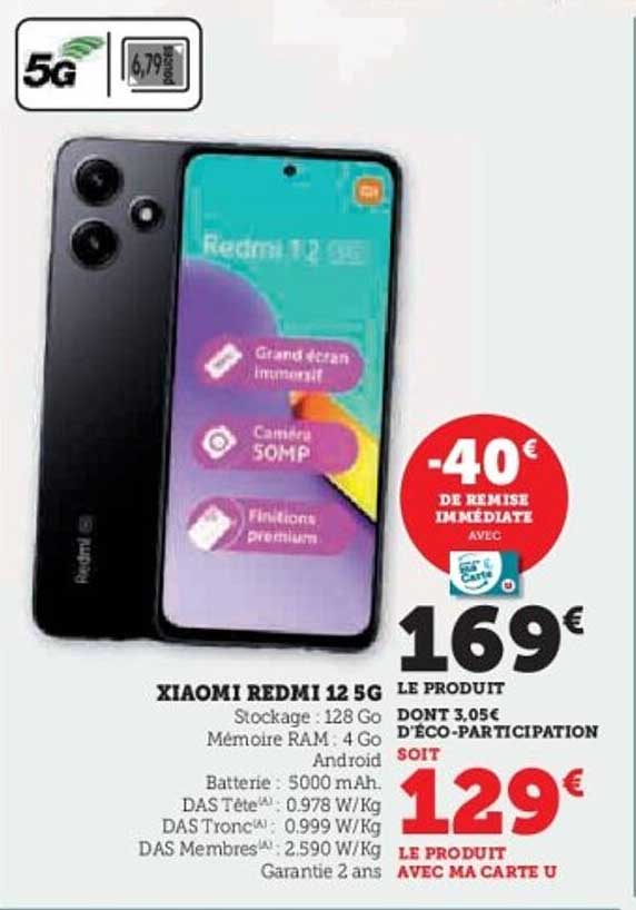 XIAOMI REDMI 12 5G