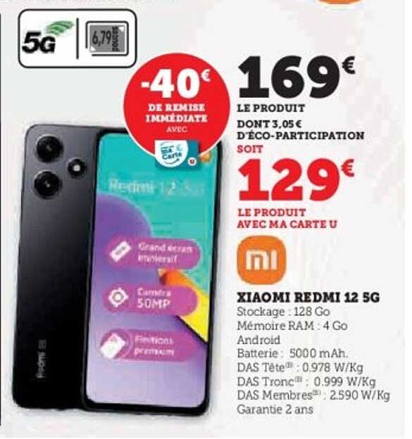 XIAOMI REDMI 12 5G