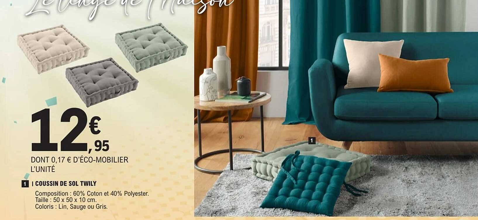 Coussin de sol Twilly