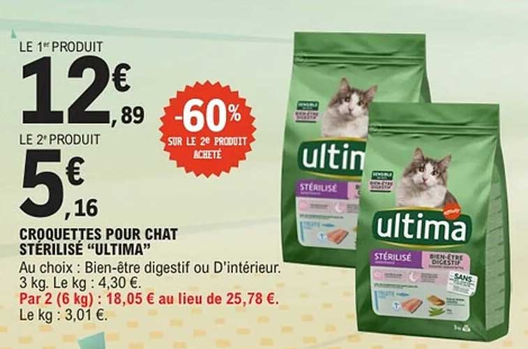 CROQUETTES POUR CHAT STÉRILISÉ "ULTIMA"