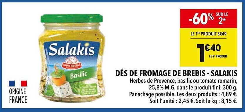 DÉS DE FROMAGE DE BREBIS - SALAKIS