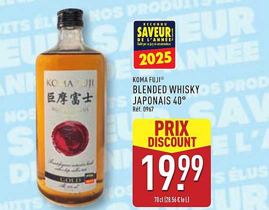 KOMA FUJI® BLENDED WHISKY JAPONAIS 40°