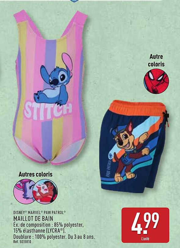 MAILLOT DE BAIN
