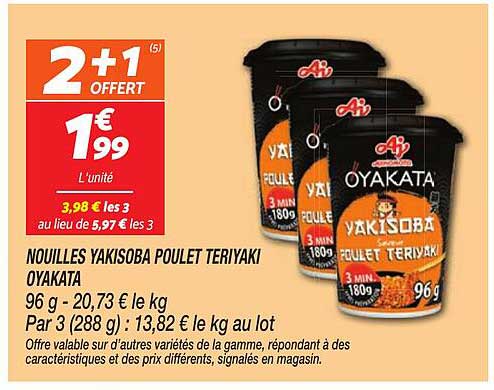 NOUILLES YAKISOBA POULET TERIYAKI OYAKATA