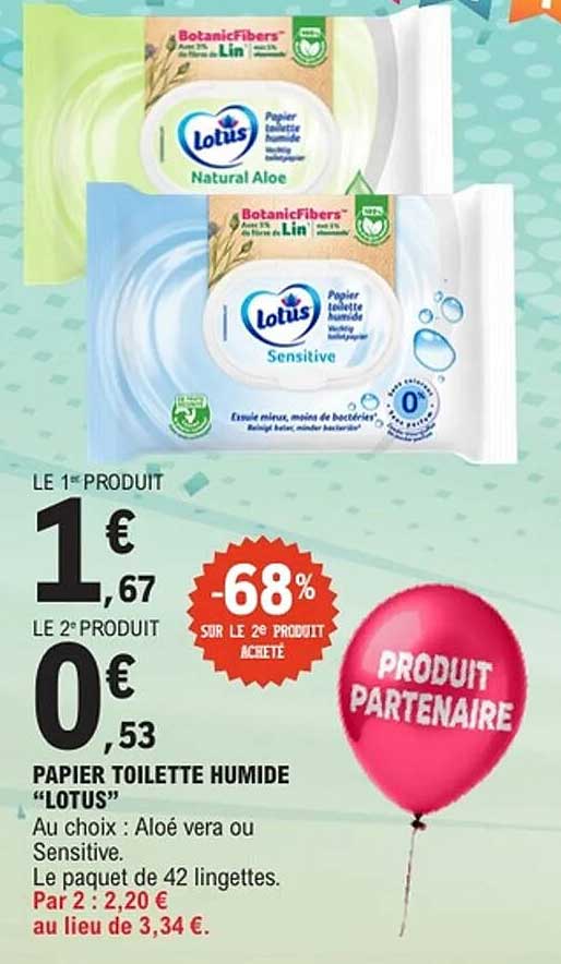 PAPIER TOILETTE HUMIDE "LOTUS"
