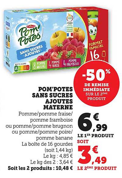POM'POTES SANS SUCRES AJOUTES MATERNELLE
