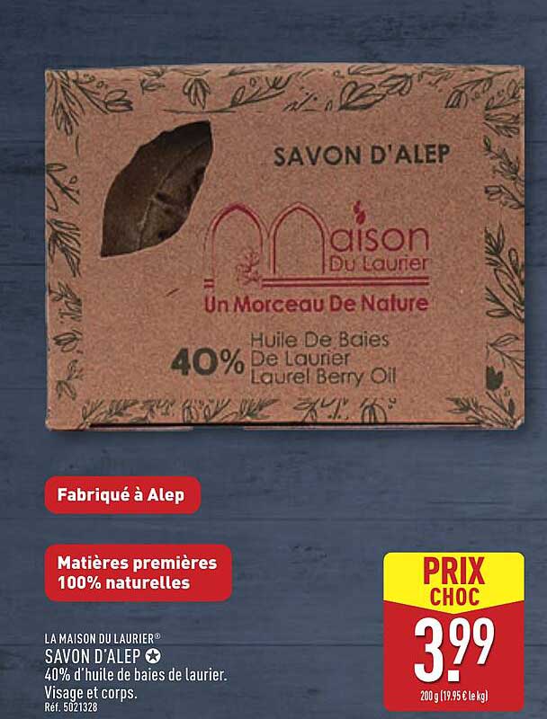 SAVON D'ALEP