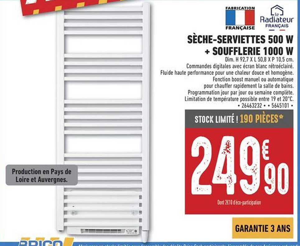 Sèche-serviettes 500 W + soufflerie 1000 W