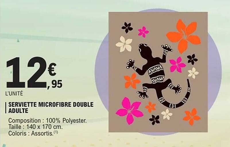 SERVIETTE MICROFIBRE DOUBLE ADULTE