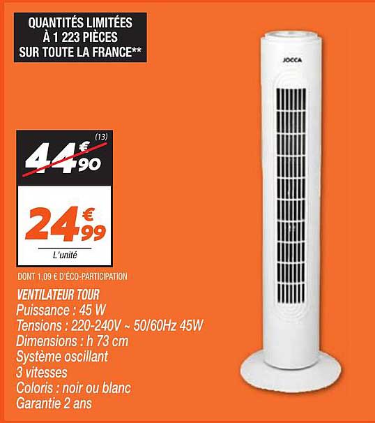 VENTILATEUR TOUR