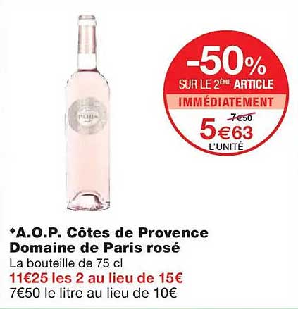 -50% SUR LE 2ÈME ARTICLE IMMÉDIATEMENT