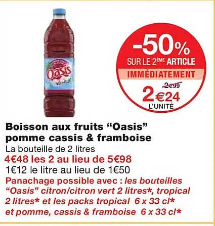 -50% SUR LE 2ÈME ARTICLE IMMÉDIATEMENT
