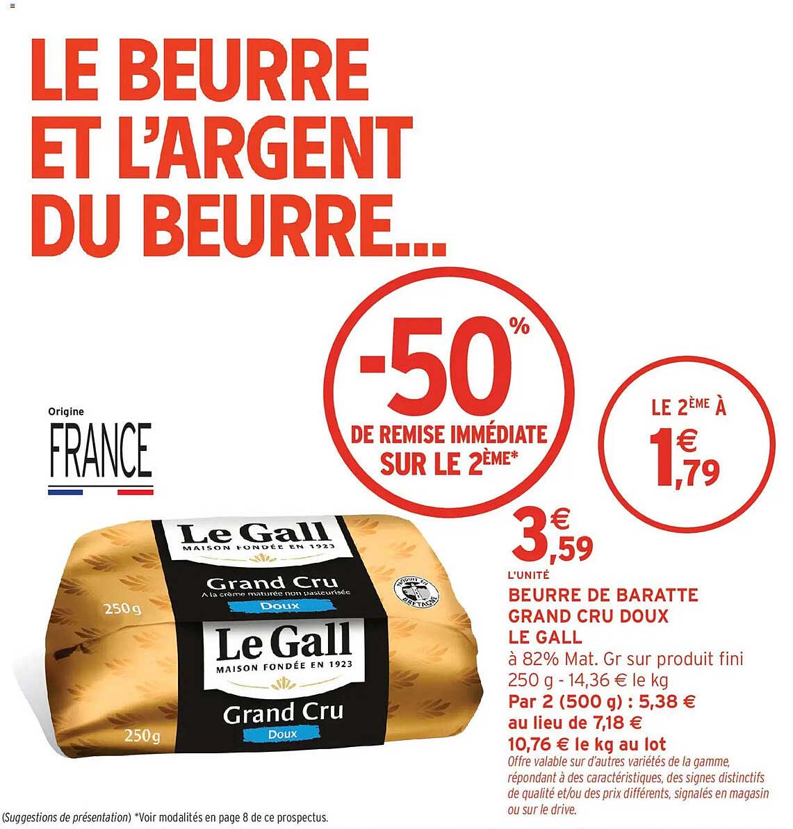 BEURRE DE BARATTE GRAND CRU DOUX LE GALL