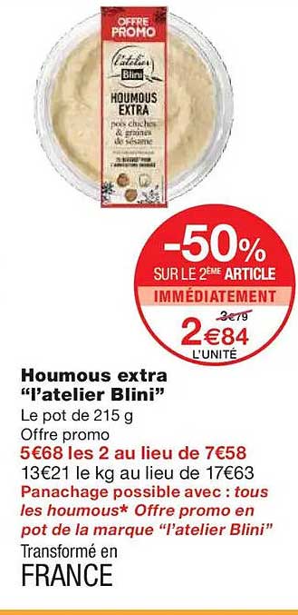 Houmous extra "l'atelier Blini"