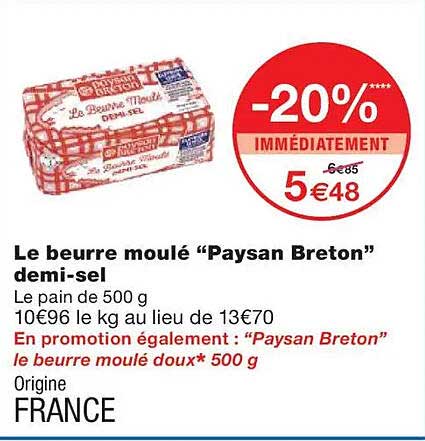 Le beurre moulé "Paysan Breton" demi-sel