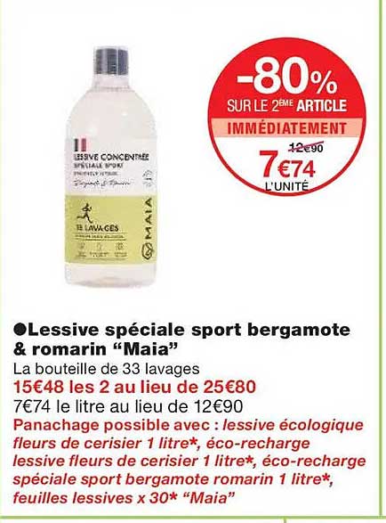 Lessive spéciale sport bergamote & romarin “Maia”