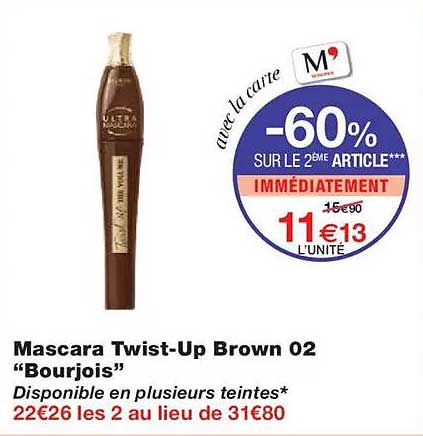 Mascara Twist-Up Brown 02 “Bourjois”