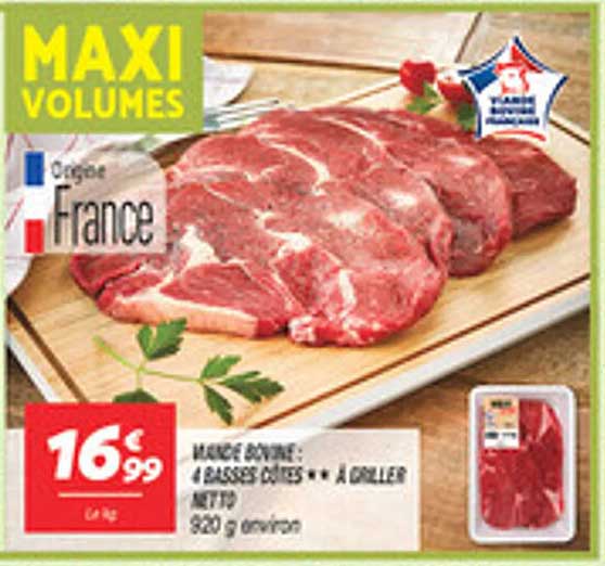 MAXI VOLUMES
