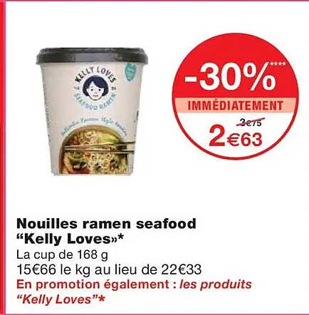 Nouilles ramen seafood “Kelly Loves”*