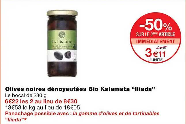 Olives noires dénoyautées Bio Kalamata “Iliada”
