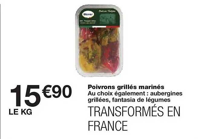 Poivrons grillés marinés