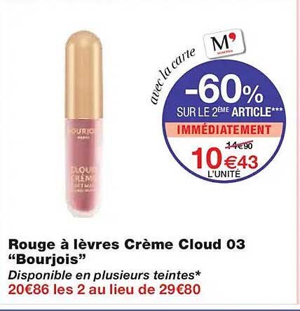 Rouge à lèvres Crème Cloud 03 “Bourjois”