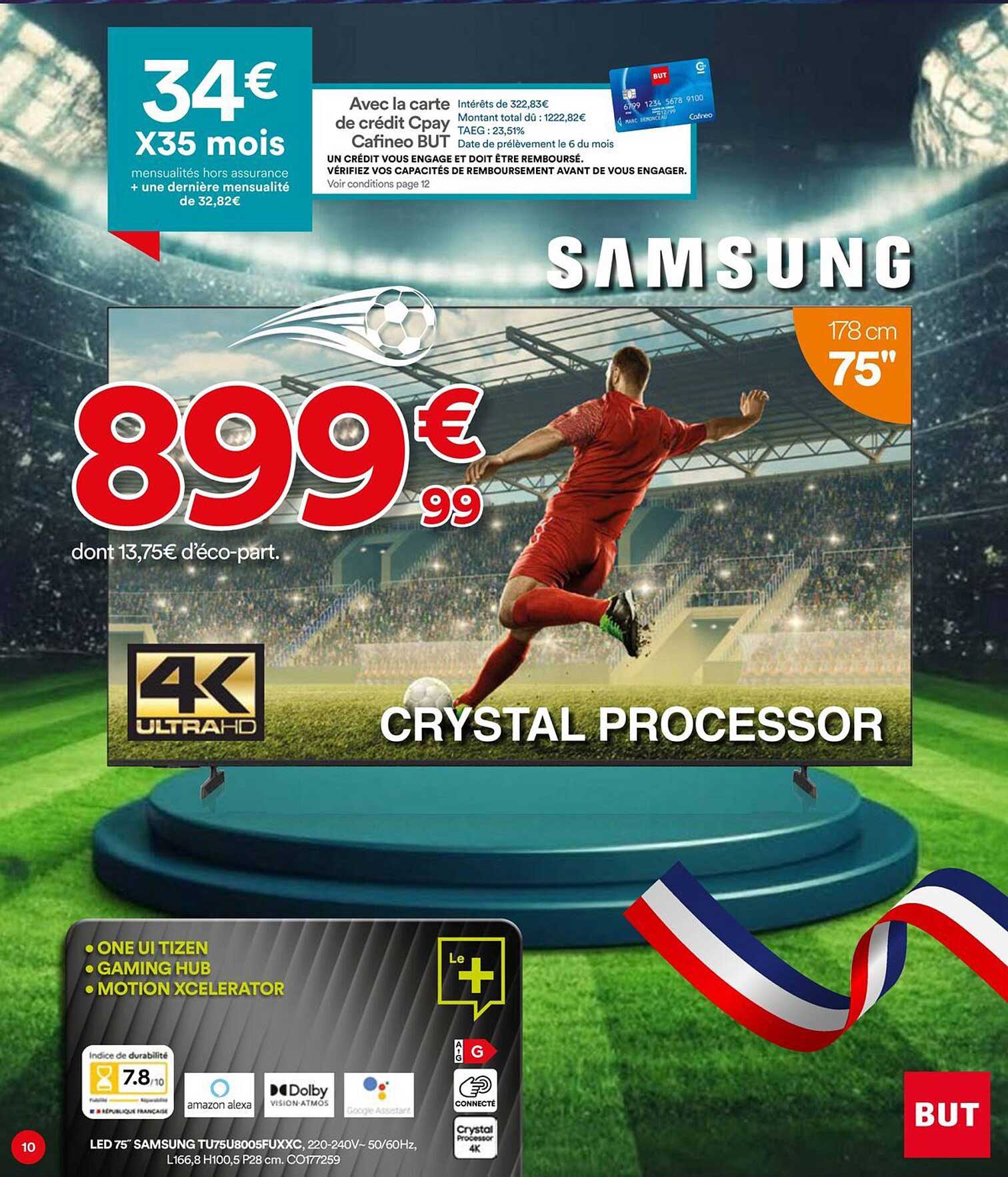 SAMSUNG