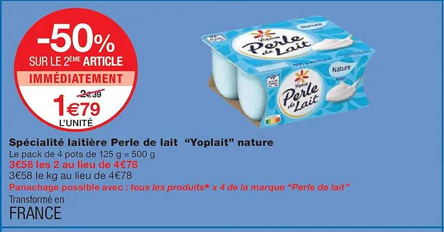 Spécialité laitière Perle de lait “Yoplait” nature