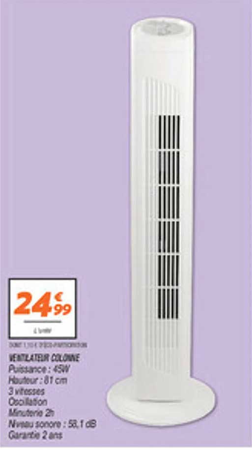 VENTILATEUR COLONNE