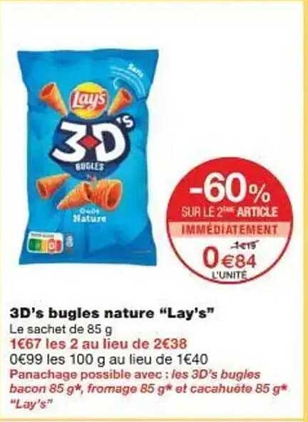 3D's bugles nature "Lay's"