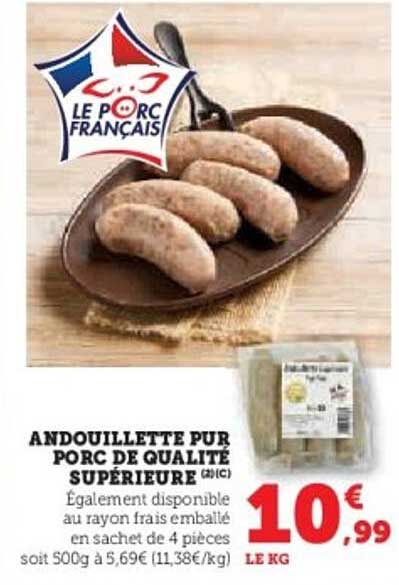 ANDOUILLETTE PUR PORC DE QUALITÉ SUPÉRIEURE (2/1C)