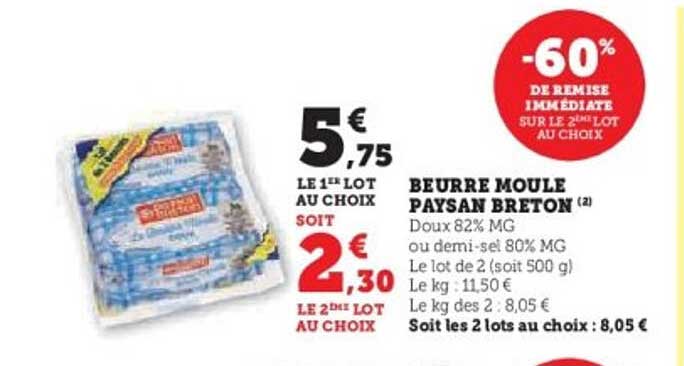 BEURRE MOULE PAYSAN BRETON