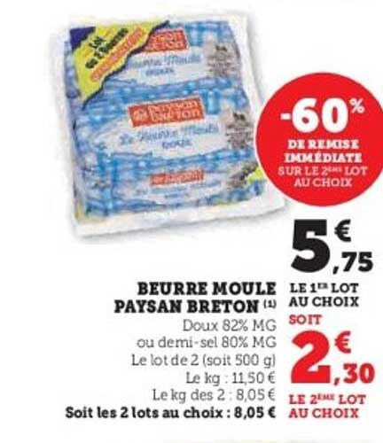 BEURRE MOULE PAYSAN BRETON