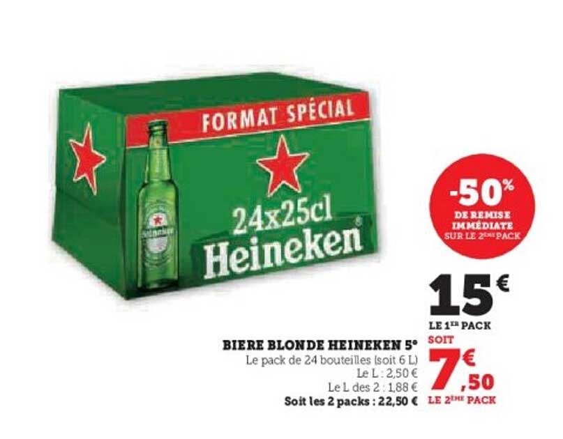BIERE BLONDE HEINEKEN 5°