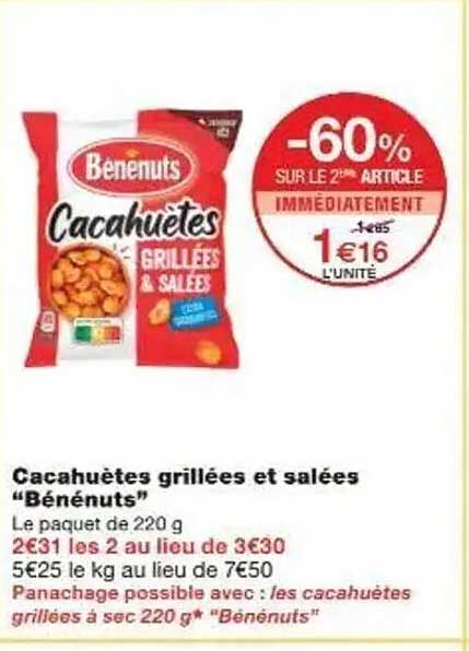 Cacahuètes grillées et salées "Bénénuts"